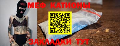 a pvp Ликино-Дулёво