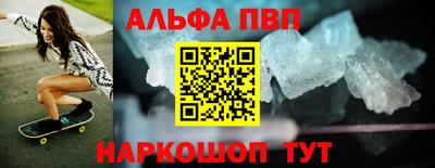 jwh Ливны