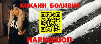 ПСИЛОЦИБИНОВЫЕ ГРИБЫ Лесосибирск