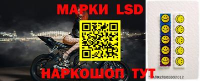a pvp Ликино-Дулёво