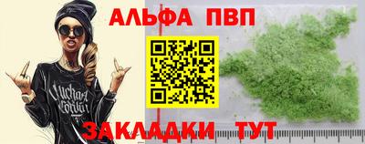 jwh Ливны