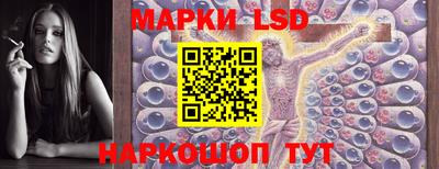 jwh Ливны