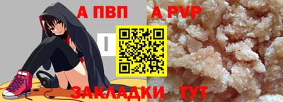 jwh Ливны