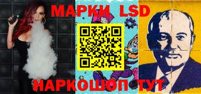 ПСИЛОЦИБИНОВЫЕ ГРИБЫ Лесосибирск