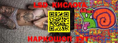 jwh Ливны