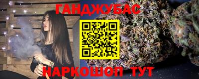 ПСИЛОЦИБИНОВЫЕ ГРИБЫ Лесосибирск