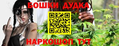 ПСИЛОЦИБИНОВЫЕ ГРИБЫ Лесосибирск