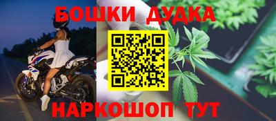 a pvp Ликино-Дулёво
