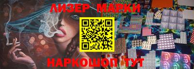 jwh Ливны