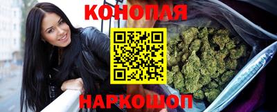 jwh Ливны