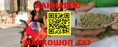ПСИЛОЦИБИНОВЫЕ ГРИБЫ Лесосибирск
