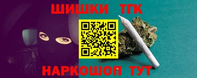 a pvp Ликино-Дулёво