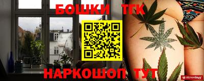 a pvp Ликино-Дулёво