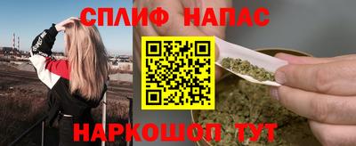 ПСИЛОЦИБИНОВЫЕ ГРИБЫ Лесосибирск