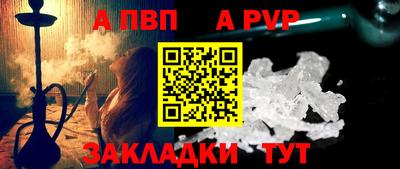 ПСИЛОЦИБИНОВЫЕ ГРИБЫ Лесосибирск