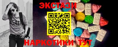 jwh Ливны