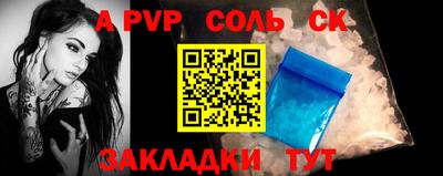 ПСИЛОЦИБИНОВЫЕ ГРИБЫ Лесосибирск