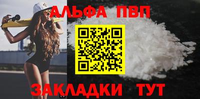 jwh Ливны