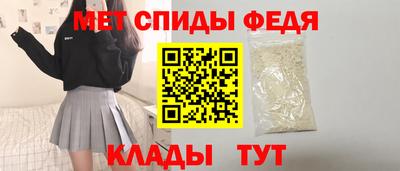 a pvp Ликино-Дулёво