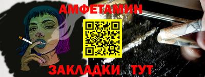 a pvp Ликино-Дулёво