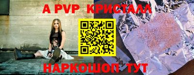 jwh Ливны