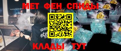 ПСИЛОЦИБИНОВЫЕ ГРИБЫ Лесосибирск