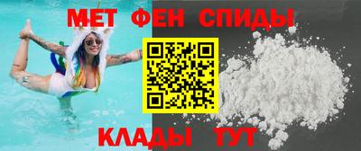 ПСИЛОЦИБИНОВЫЕ ГРИБЫ Лесосибирск