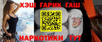 jwh Ливны