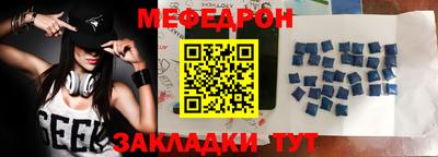 ПСИЛОЦИБИНОВЫЕ ГРИБЫ Лесосибирск